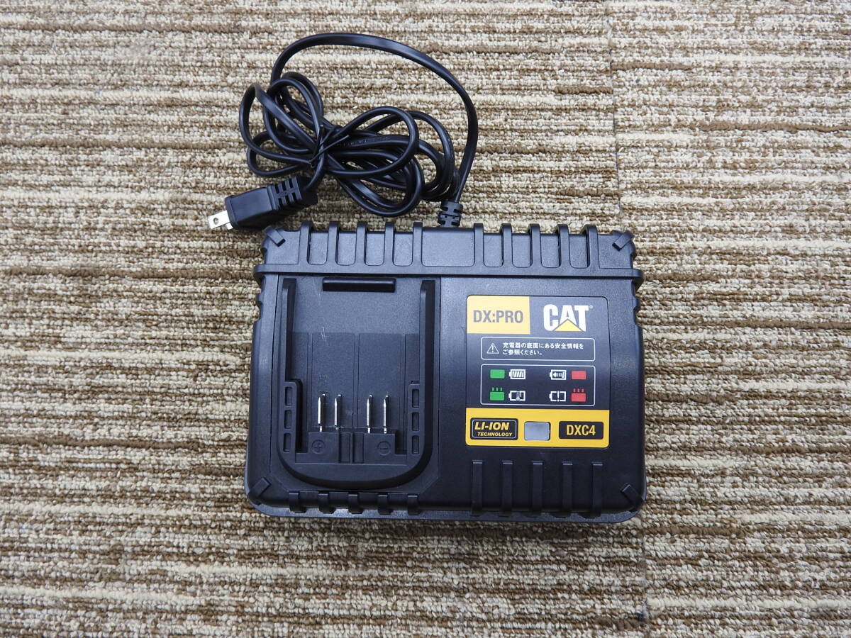 【展示品】CAT キャタピラー◆18V 充電式 電動ドリル ドライバー DX11 充電器 DXC4 DIY 日曜大工 バッテリー付◆未使用品「管理№CA7546」の画像8