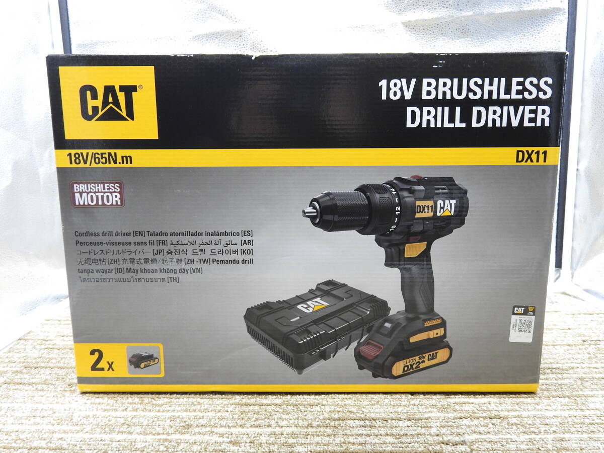 【展示品】CAT キャタピラー◆18V 充電式 電動ドリル ドライバー DX11 充電器 DXC4 DIY 日曜大工 バッテリー付◆未使用品「管理№CA7546」の画像10