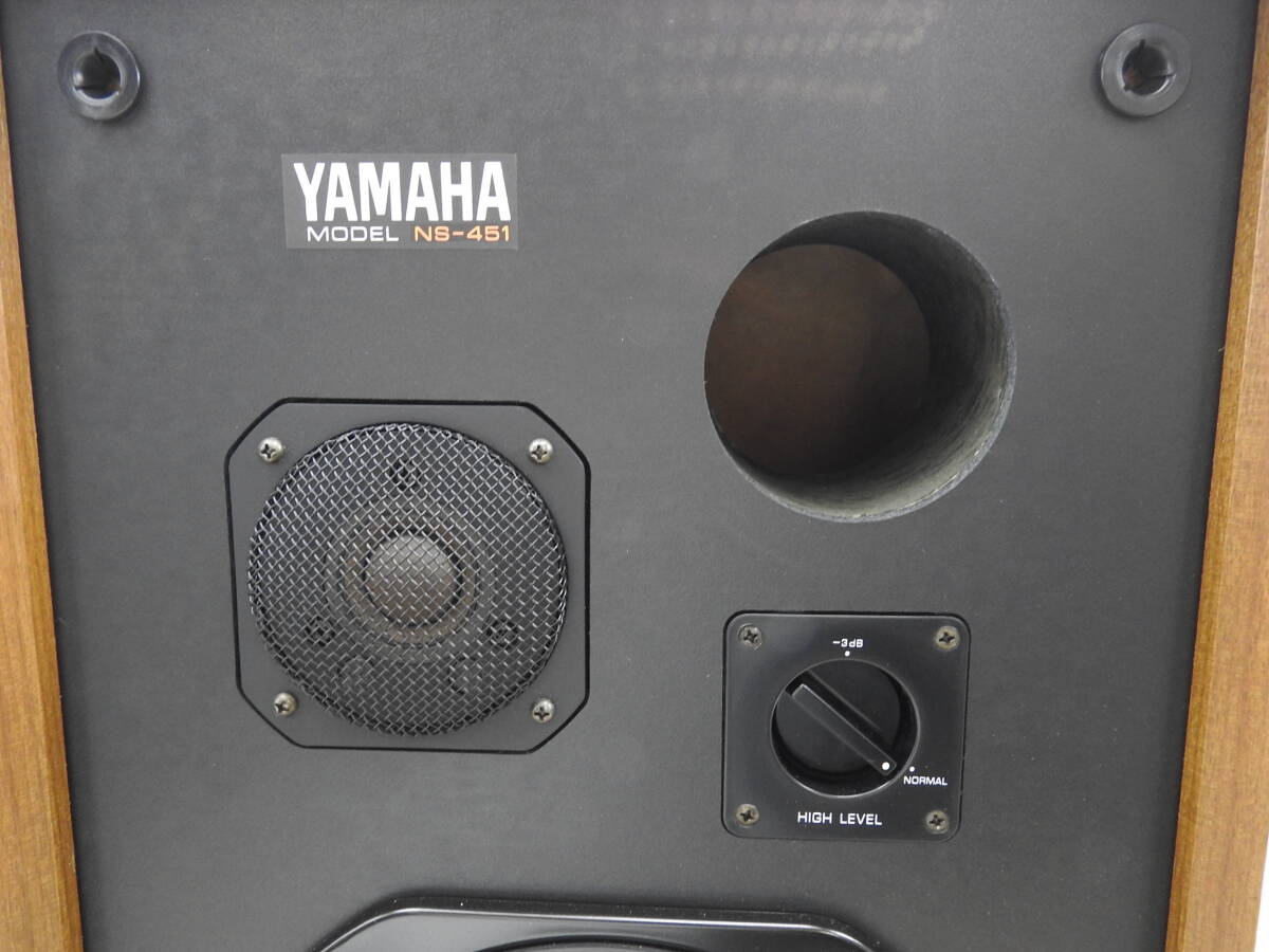 【美品】YAMAHA ヤマハ◆スピーカー ペア 2Wayスピーカー NS-451 音出し確認済み 良好◆中古動作品「管理№KA2859」の画像4