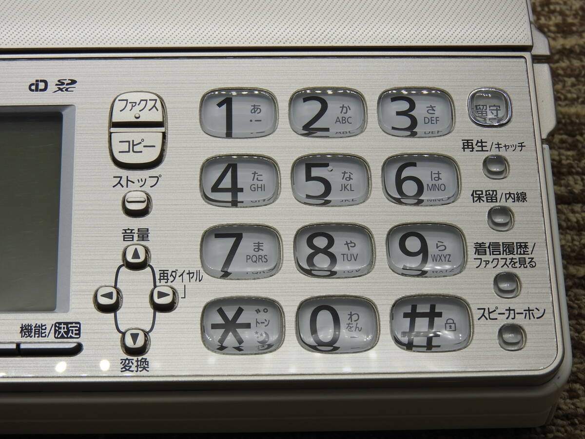 【美品】Panasonic パナソニック◆デジタルコードレス普通紙 FAX 電話機 おたっくす KX-PZ710 子機付◆中古動作品「管理№KA2870」の画像3