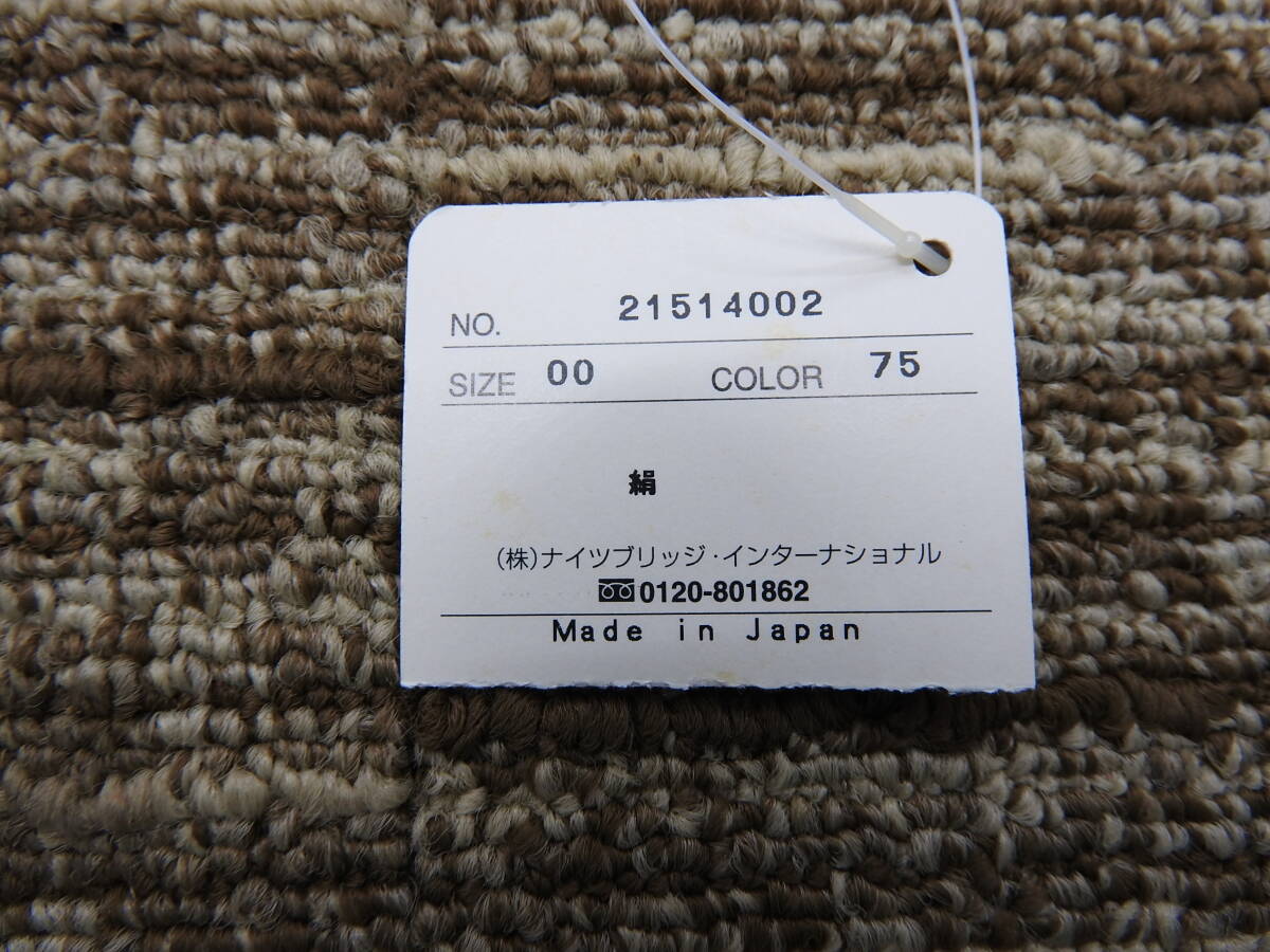 [ unused goods ]OLD ENGLAND Old England * scarf silk 100% made in Japan silk * storage goods [ control NWA55]