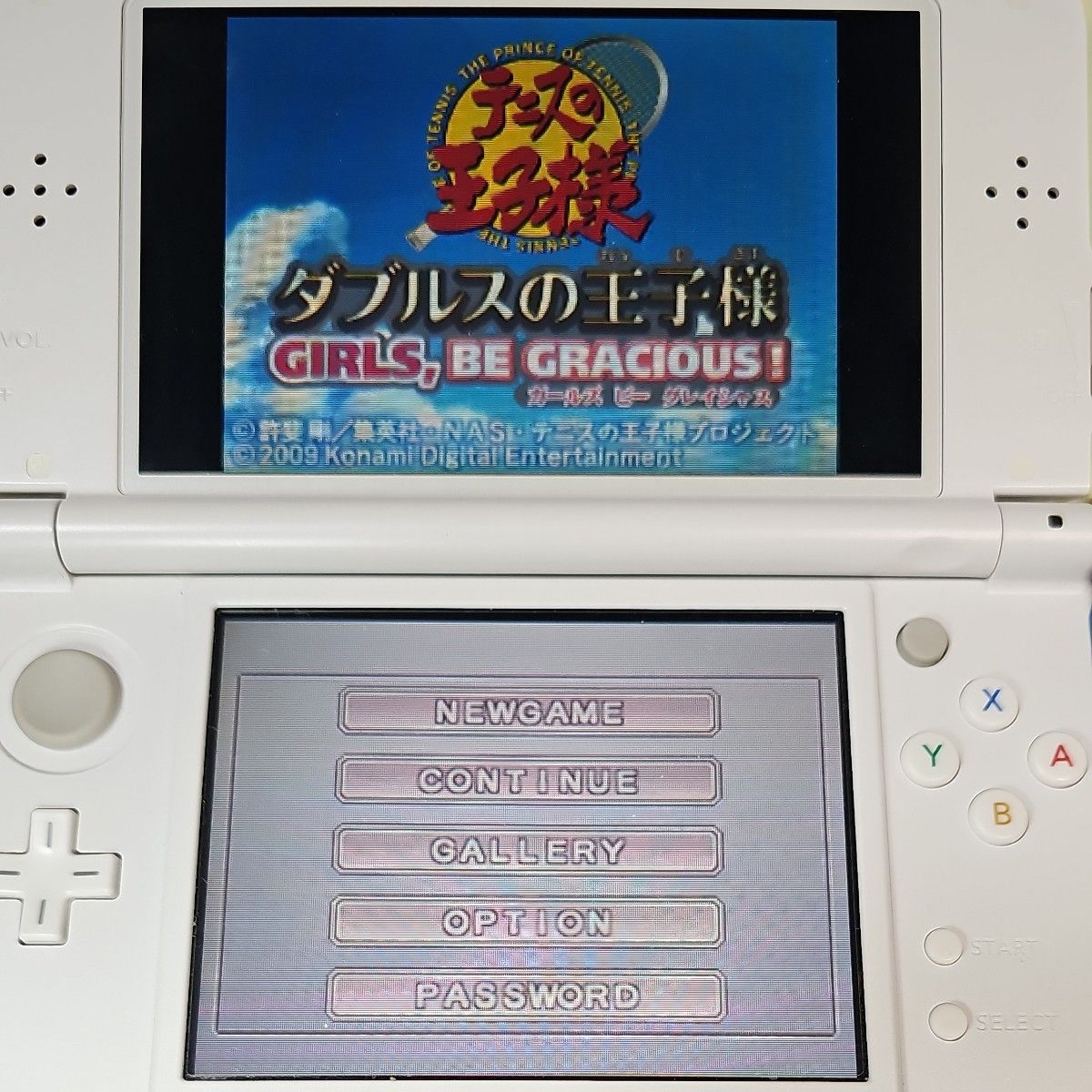 【DS】テニスの王子様 ダブルスの王子様 GIRLS, BE GRACIOUS！