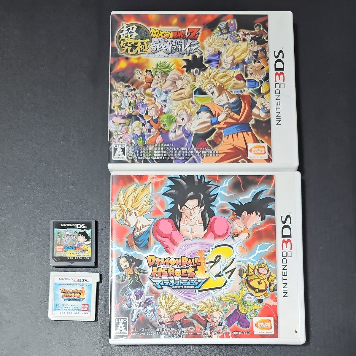 【DS/3DS】ドラゴンボール系ソフトまとめ