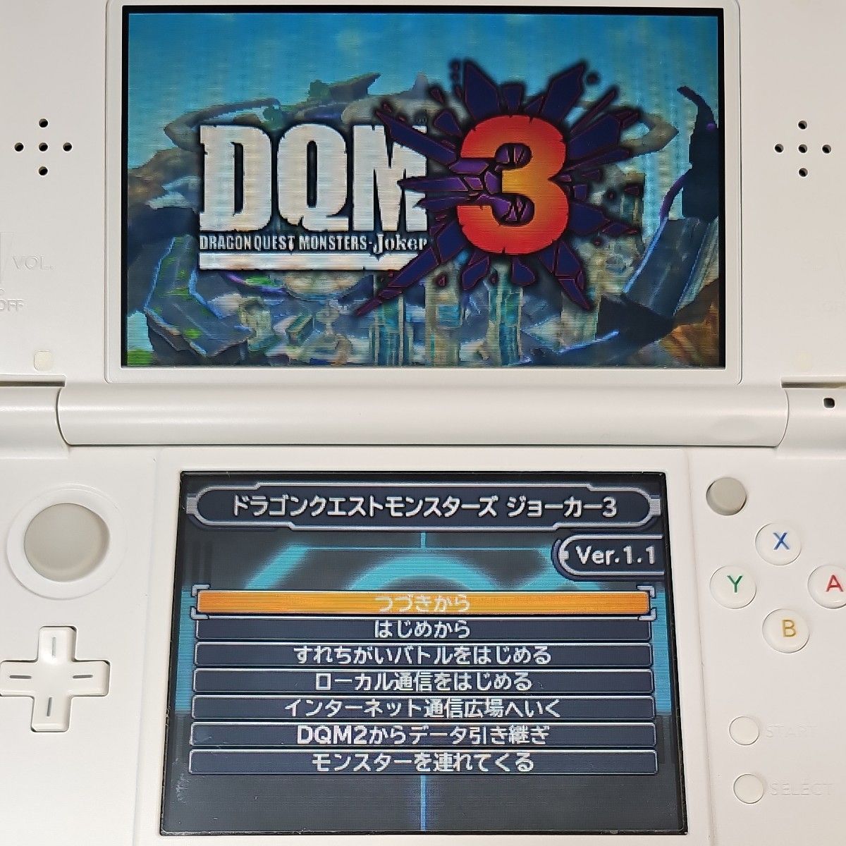 【DS/3DS】ドラゴンクエストモンスターズジョーカー まとめ