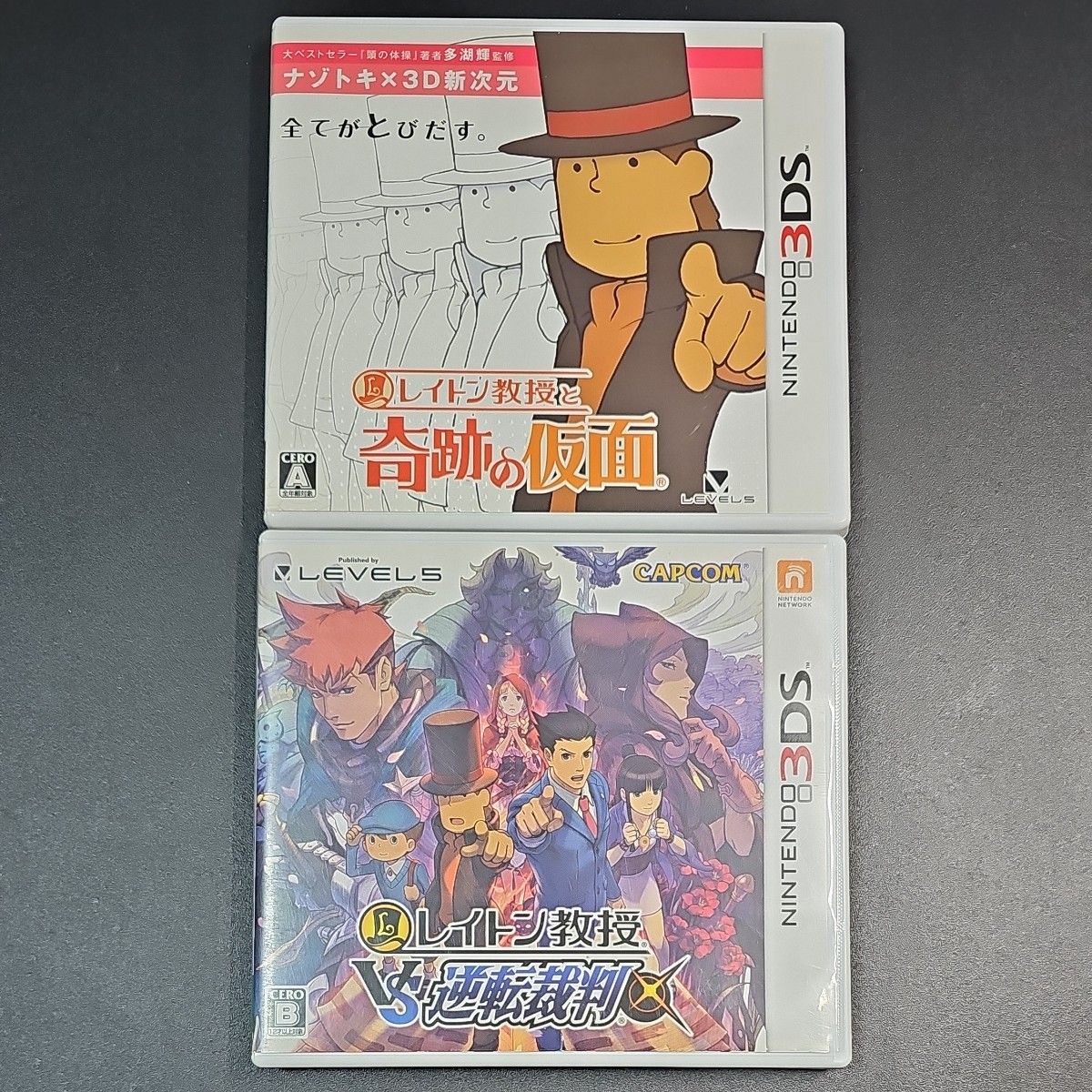 3DSポケットモンスターシリーズ+レイトン教授まとめ売り 3DSポケットモンスターシリーズ+レイトン教授まとめ売り