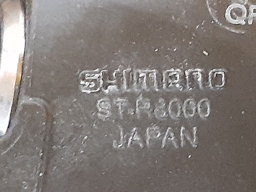 BP0422-02　リムブレーキ　SHIMANO　ULTEGRA　ST-R8000