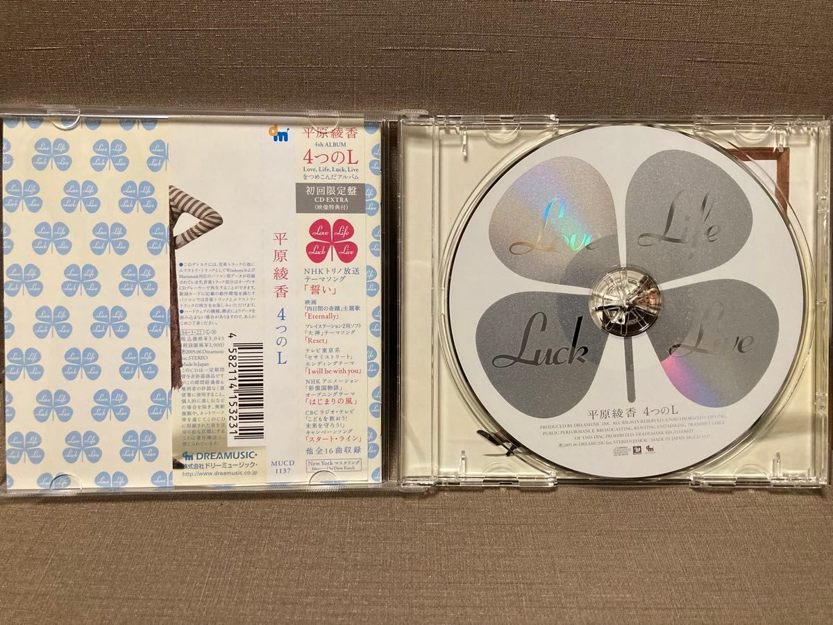 平原綾香　The Voice　4つのL　CD アルバム 2枚　初回限定盤