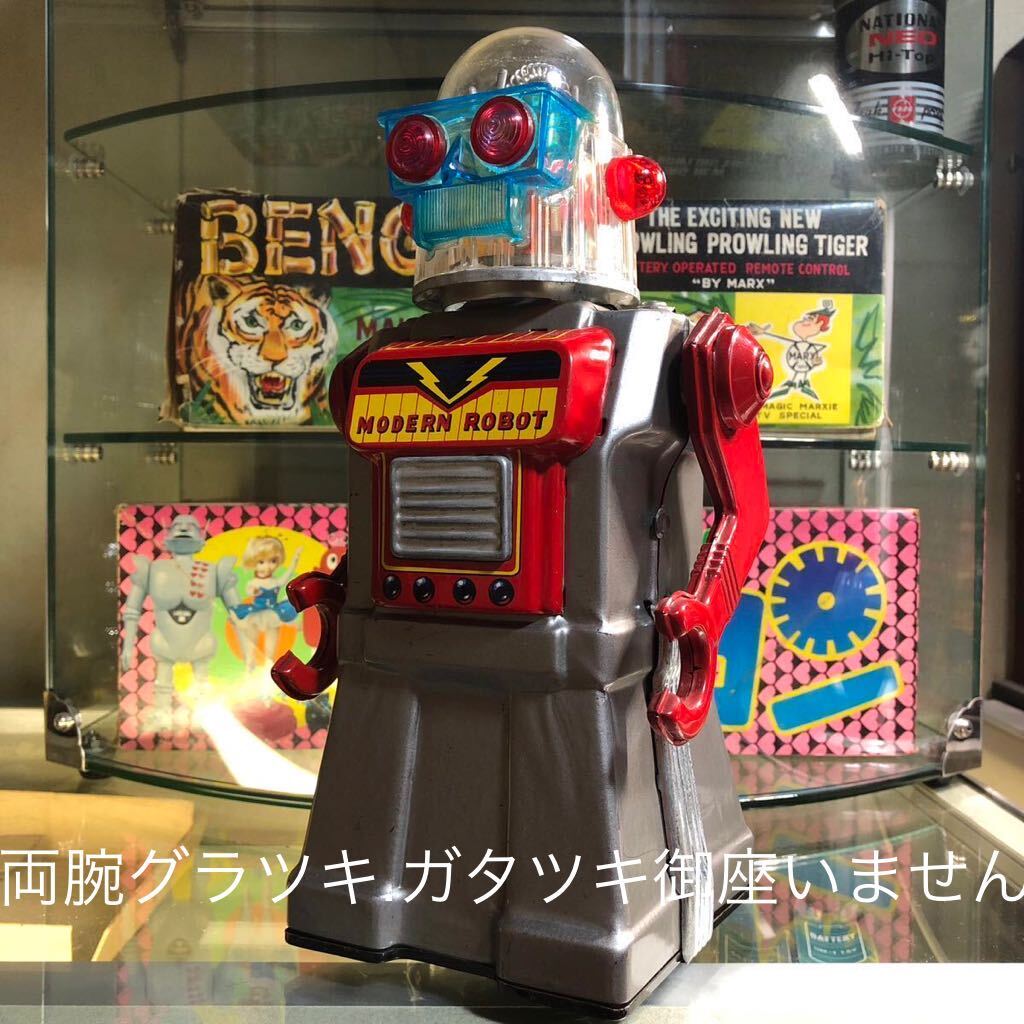  tin plate robot Yonezawa toy MODERN ROBOT * completion goods * working properly goods * fully equipped tin plate robot .. toy Vintage robot 