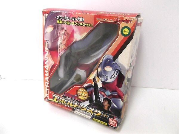 [ operation verification settled ] Ultraman Nexus metamorphosis item e bolt luster /EVOLTRUSTER BANDAI/ Bandai /60 size 