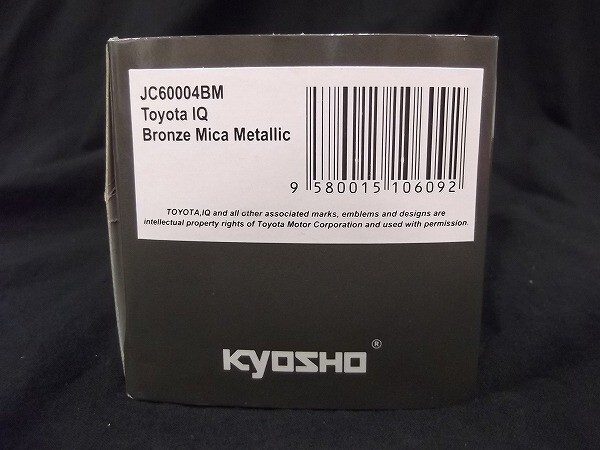 KYOSHO/京商 1/43 TOYOTA/トヨタ IQ 2009 Bronze Mica Metallic/ブロンズマイカメタリック J-Collection JC60004BM/60サイズの画像7