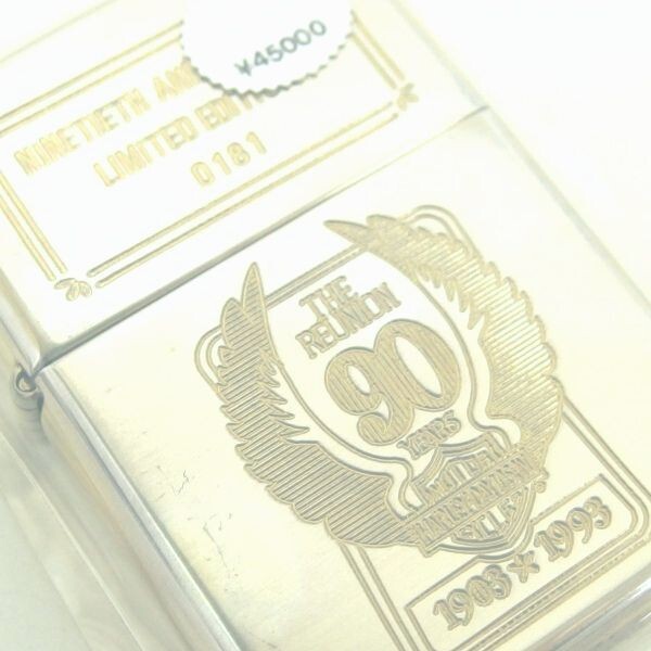 【未開封/未使用】1円～ zippo HARLEY-DAVIDSON 90周年記念限定 STERLING スターリングシルバー 純銀製 1993 シリアルNo入 木箱付き/60