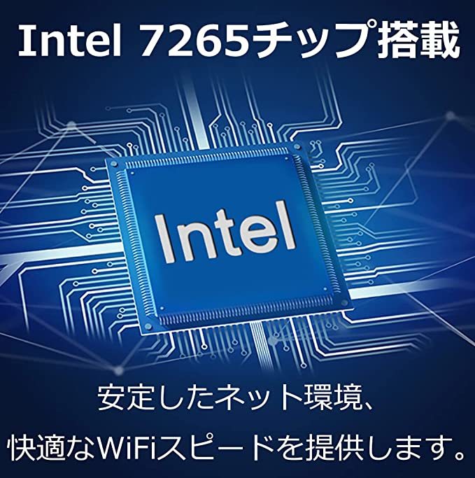 無線LANカード PCIe WiFiカード 1200Mbps Bluetooth 4.0対応の画像9