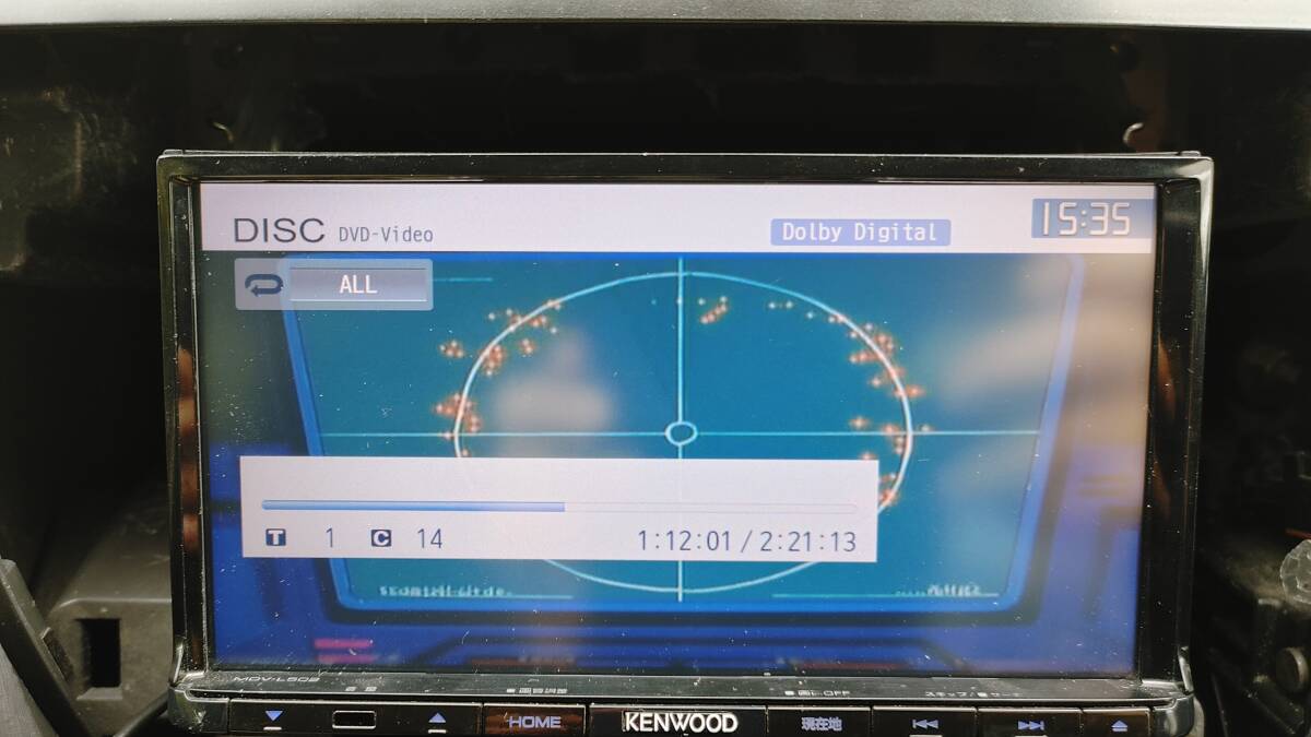 ケンウッド製地デジメモリーナビ MDV-L502 汎用補修Filmアンテナ付 地図データ2021年11月更新版 一応CD録音可能_画像6