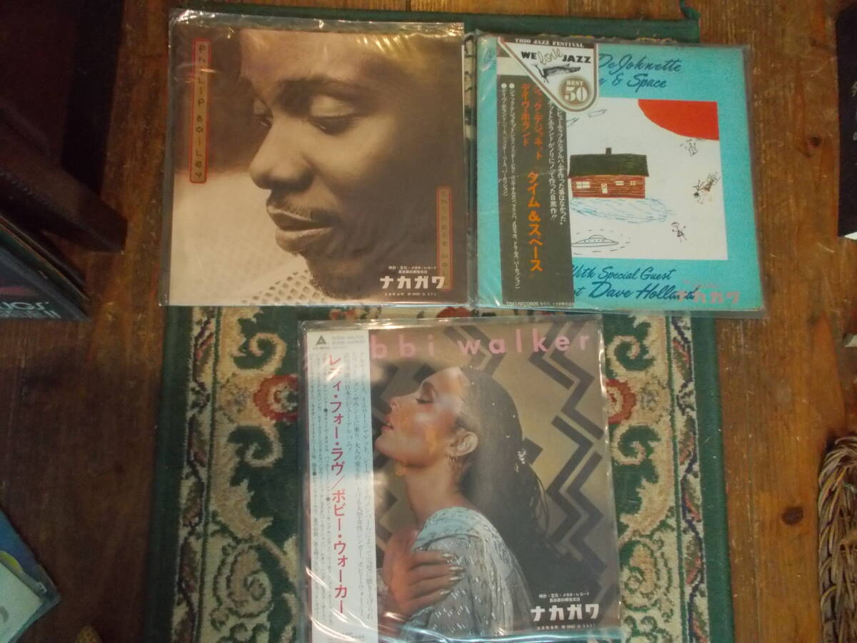 A☆ LPレコード 13枚まとめて！ CHASE/NAT KING COLE/ROY AYERS/HERBIE HANCOCK/Washington Jr./CECIL McBEE/他の画像4