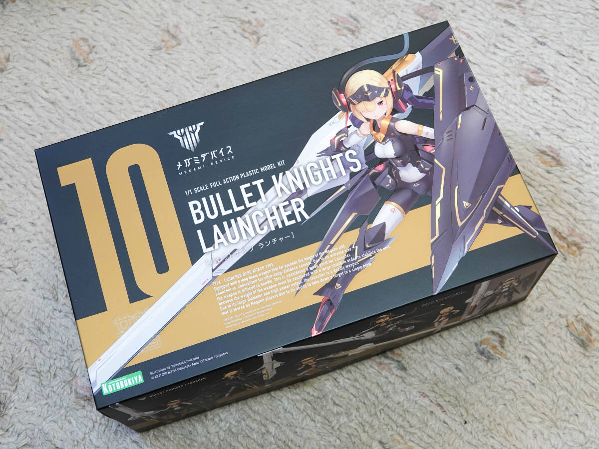 コトブキヤ　メガミデバイス　BULLET KNIGHTS ランチャー　未組立品_画像1