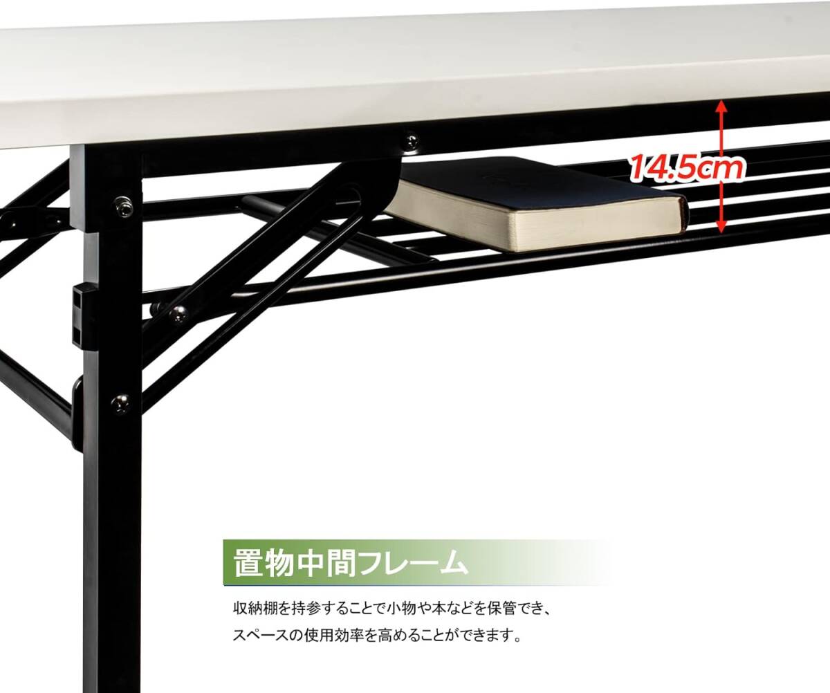  会議用テーブル 折り畳み テーブル収納可能幅1800×奥行450mm 作業台荷重力が強く 在宅勤務 PCデスク パソコンデスク 学習机 の画像5