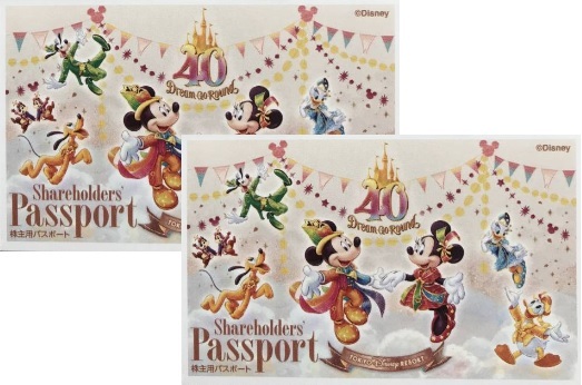 Бесплатная доставка ■ Tokyo Disney Resort OLC Пара паспортов бенефициаров акционеров