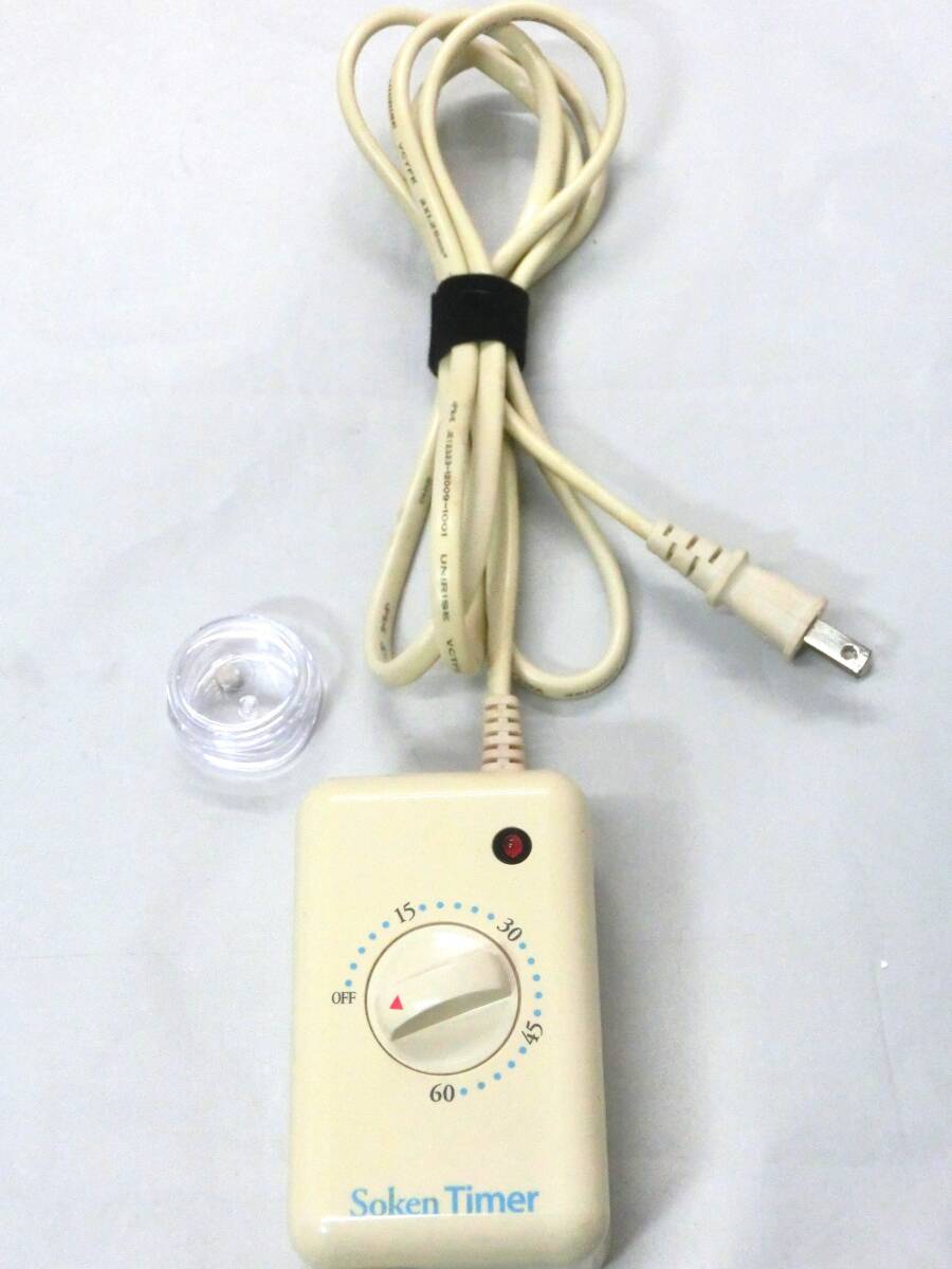 Yahoo!オークション - 美品 創健 ソーケン 80mT 交流磁気治療器 Yahoo!オークション - 美品 創健 ソーケン 80mT 交流磁気治療器