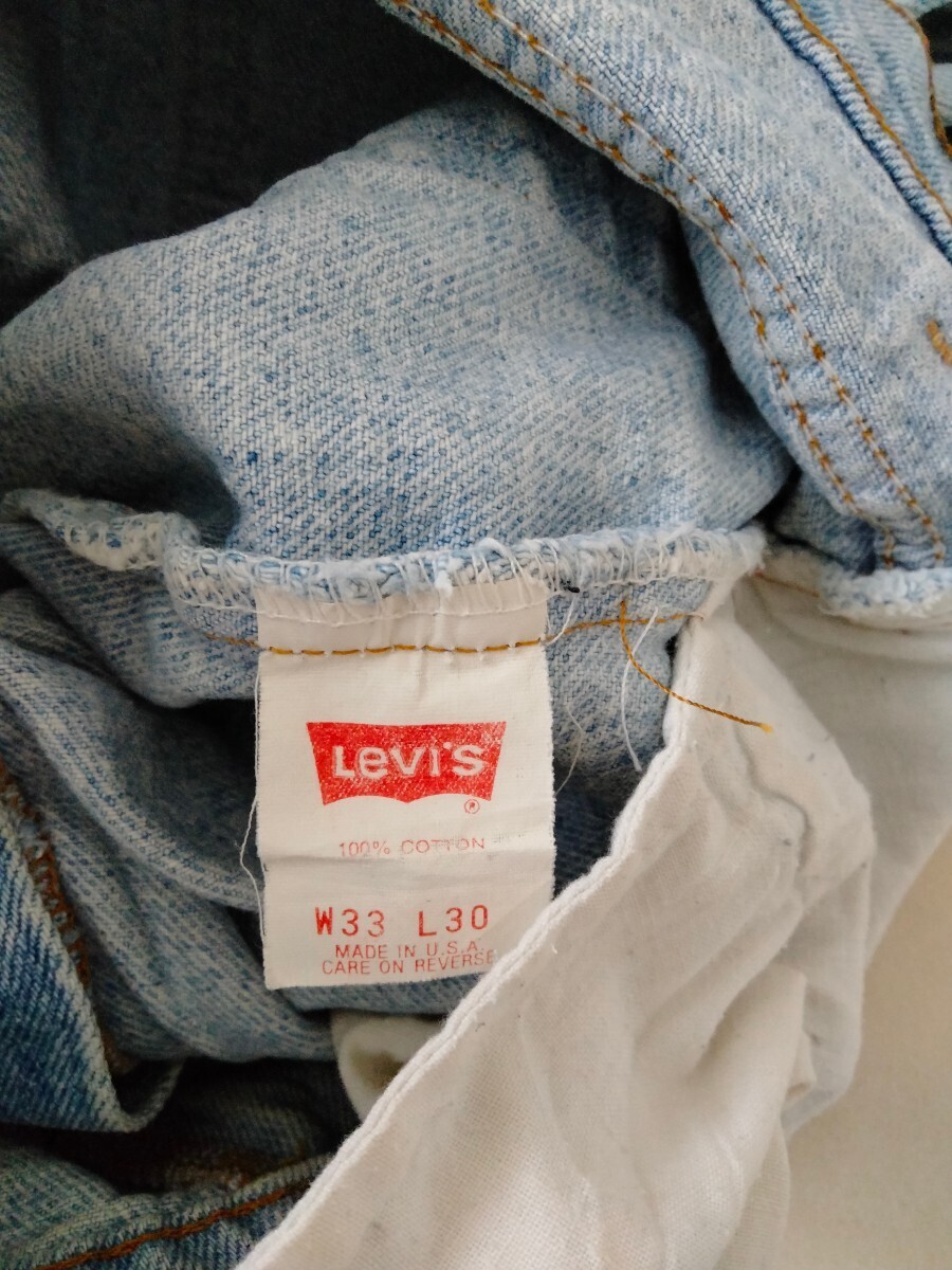 リーバイス 505 usa Levi's 80s /検索 ビッグＥ 519 517 501 usa製 vintage 赤耳 前期 後期 ヴィンテージ アメリカ レギュラー バレンシア_画像4