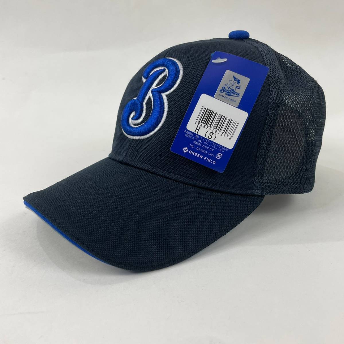 新品 横浜ベイスターズ YOKOHAMA BAYSTARS/横浜ベースターズ 野球 デッドストック 帽子 キャップ ベイスターズ 青 Z19の画像1