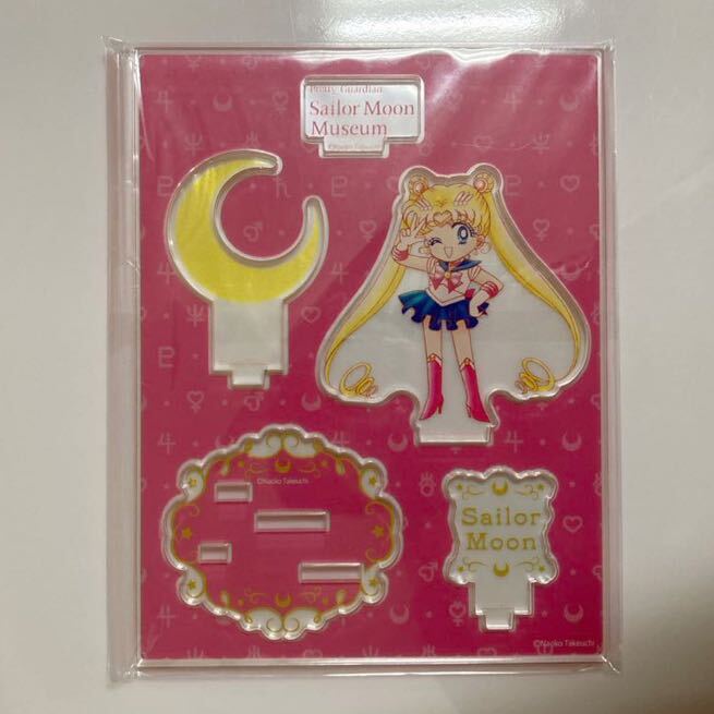  new goods inside sack unopened Sailor Moon Sailor Moon Mu jiam acrylic fiber stand axe ta month ....