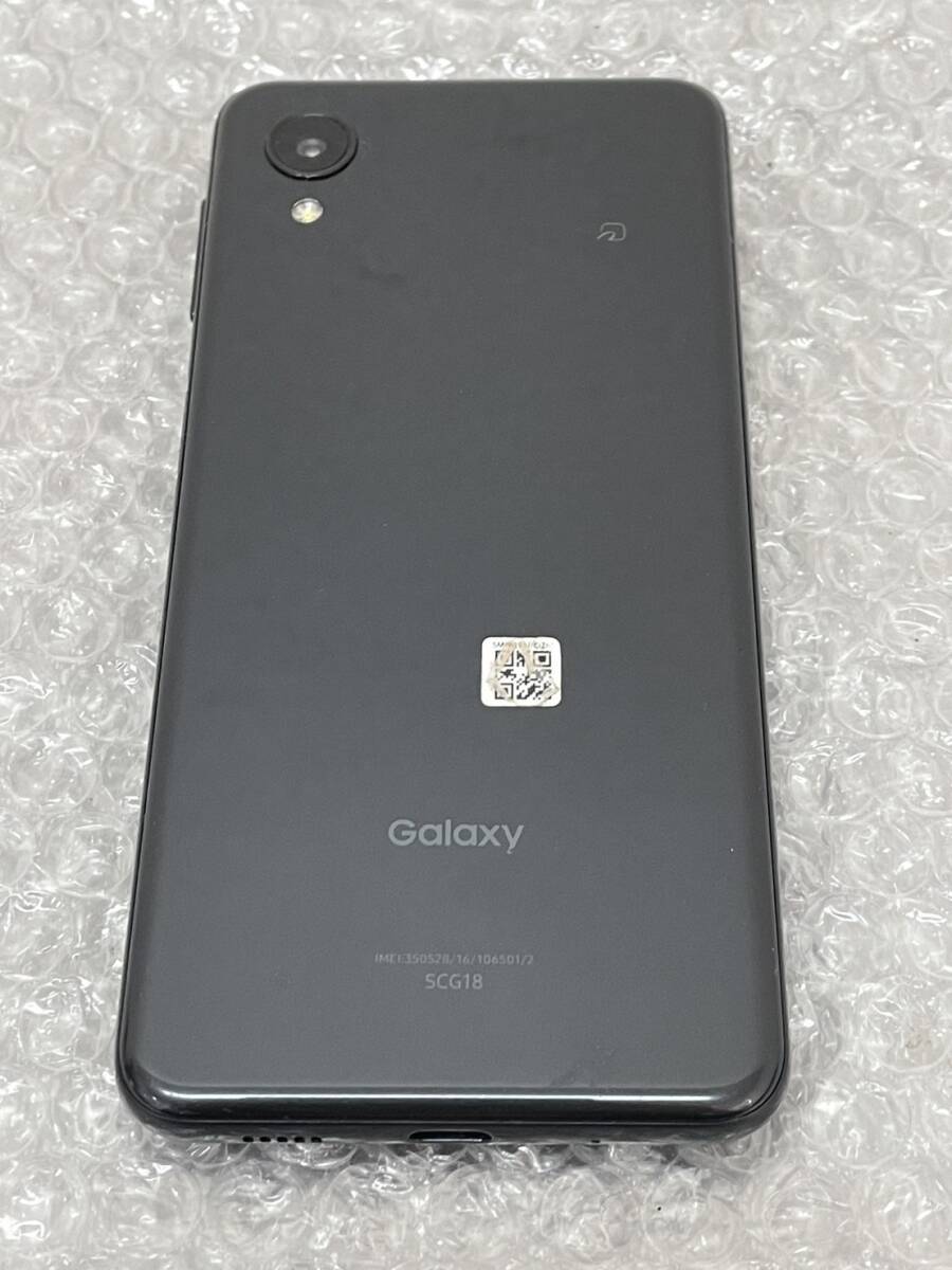 Samsung/サムスン/Galaxy/ギャラクシー/Android/アンドロイド/A23/5G/本体/64GB/SIMフリー/スマホ/SCG18/0404eの画像5