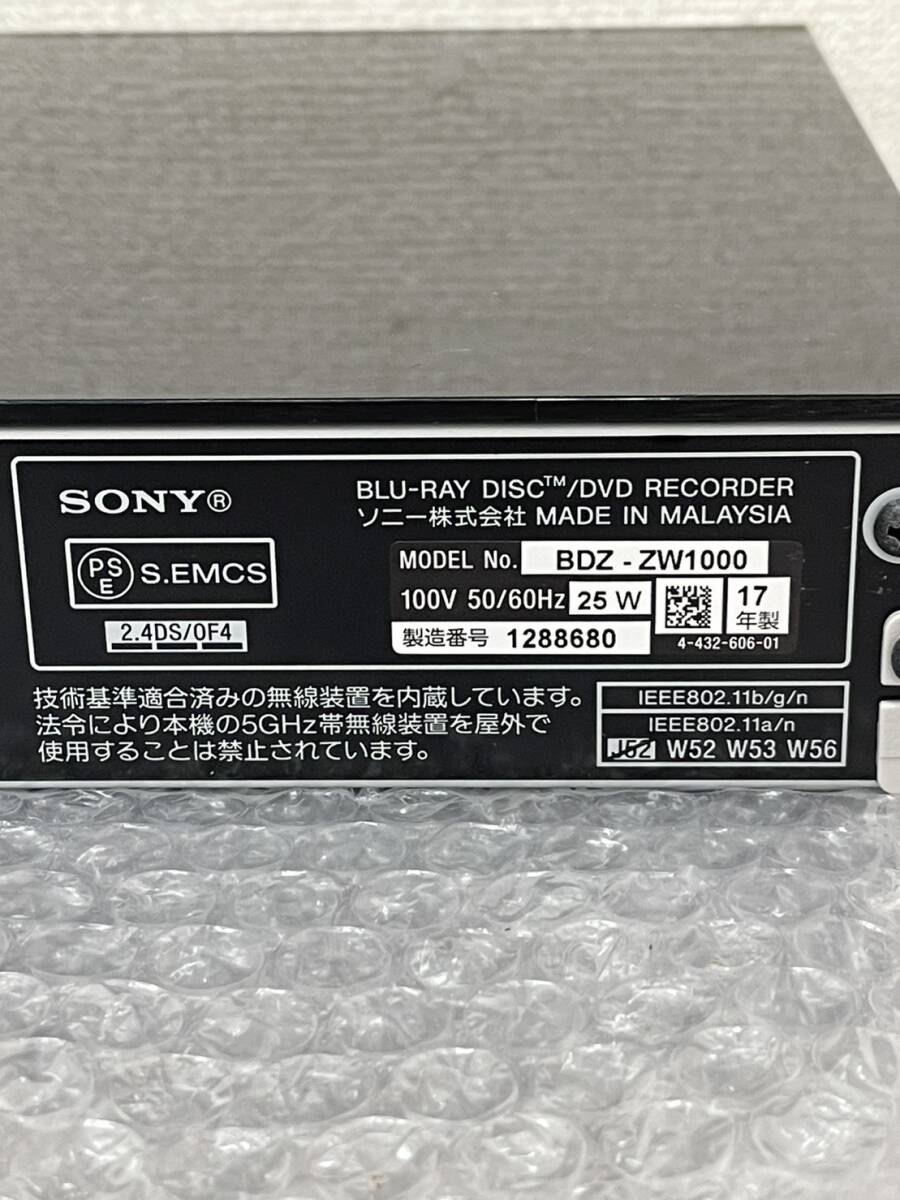 SONY/ソニー/ブルーレイディスクレコーダー/Blu-ray/BD/DVD/1TB/2番組同時録画/外付けHDD対応/2017年製/BDZ-ZW1000/0420aの画像9