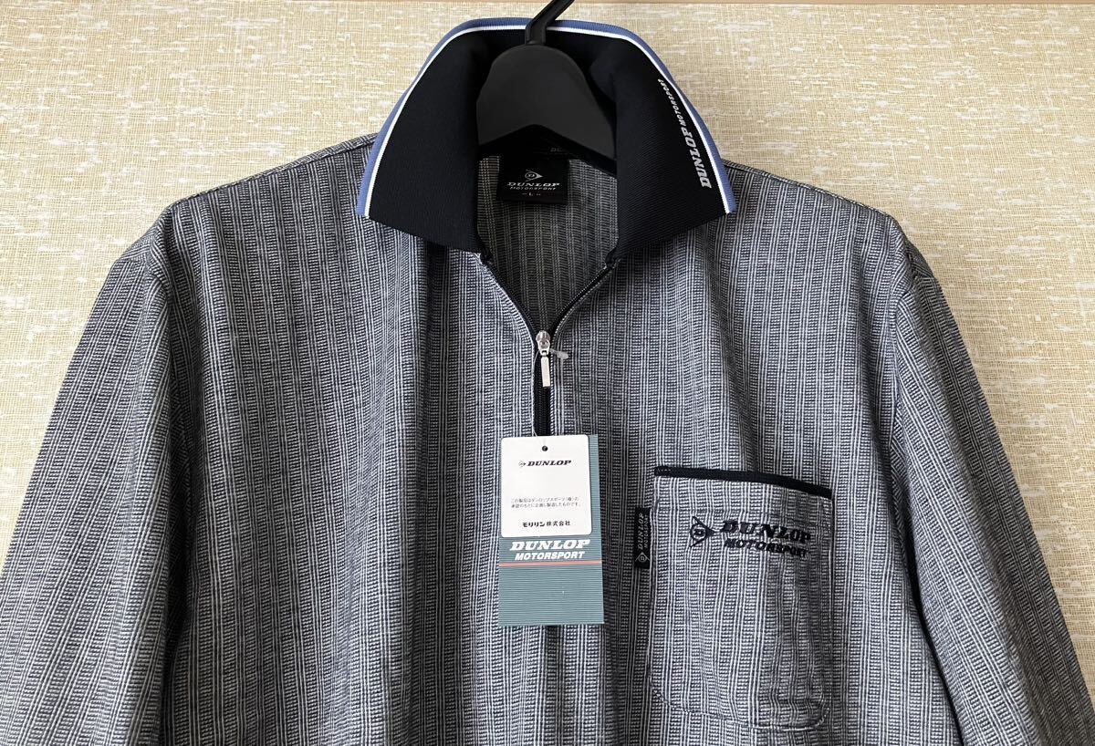 DUNLOP ゴルフ ポロシャツ 大きめ Lサイズ 七分袖 新品未使用品 ハーフジップアップ グレーの画像2