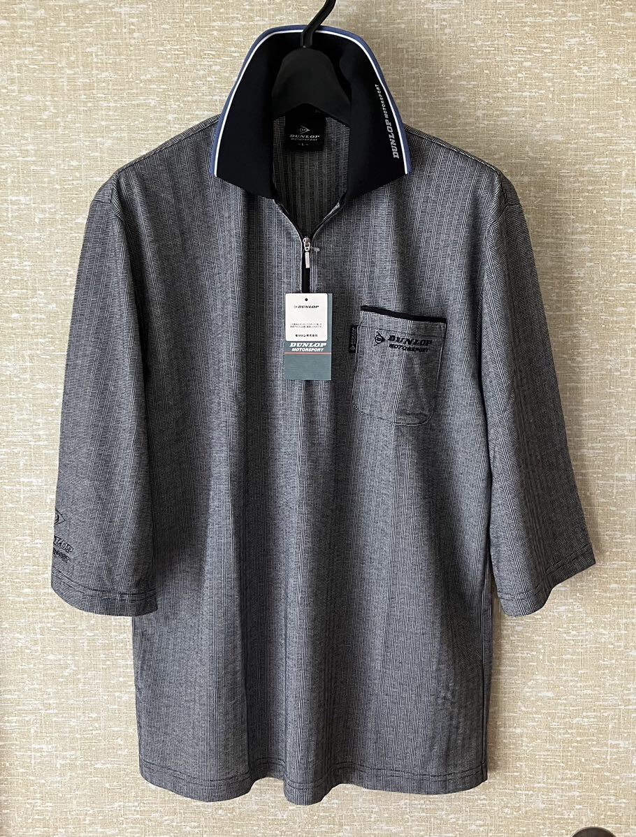 DUNLOP ゴルフ ポロシャツ 大きめ Lサイズ 七分袖 新品未使用品 ハーフジップアップ グレーの画像1