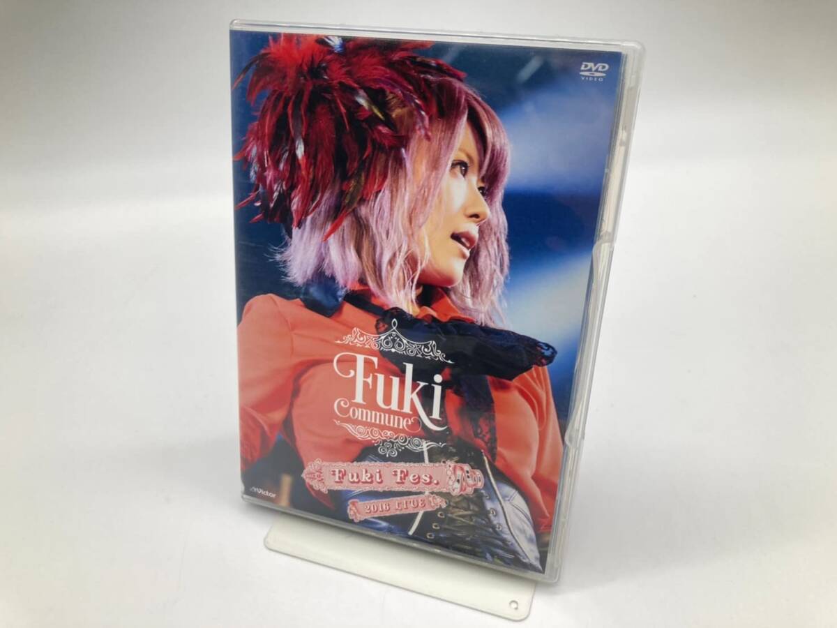 Fuki Fes. 2016 LIVE【通常盤】 [DVD]_画像1
