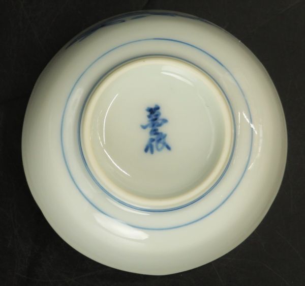 * genuine work guarantee * Inoue . two [ blue and white ceramics sweetfish writing sake cup ] 5 customer also box human national treasure 