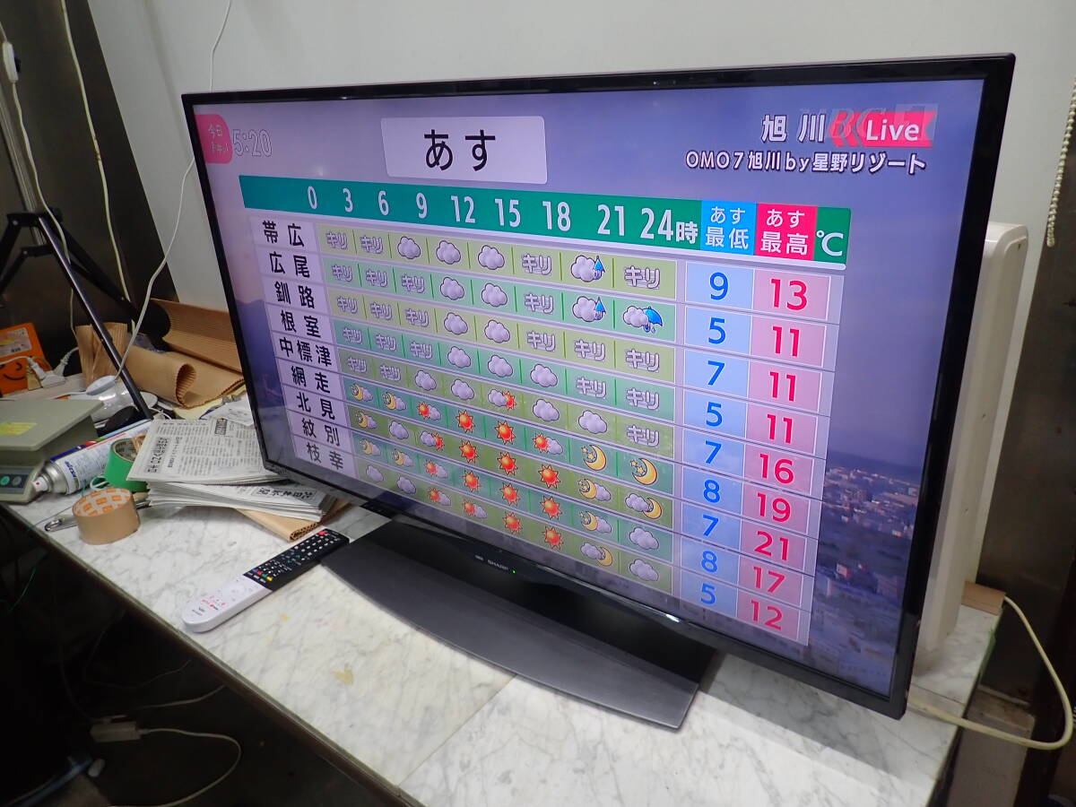 2019年製 美品 シャープ 40V型 4K チューナー内蔵 液晶 テレビ 4T-C40BJ1 AQUOS Android TV 札幌市発 引き取り歓迎の画像3