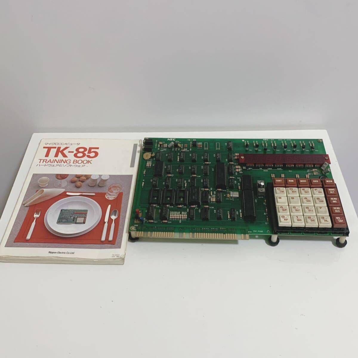 NEC TK-85 マイクロコンピュータ 基板 SYSTEM /トレーニングブック ハードウェアとソフトウェア 通電動作未確認 ジャンク