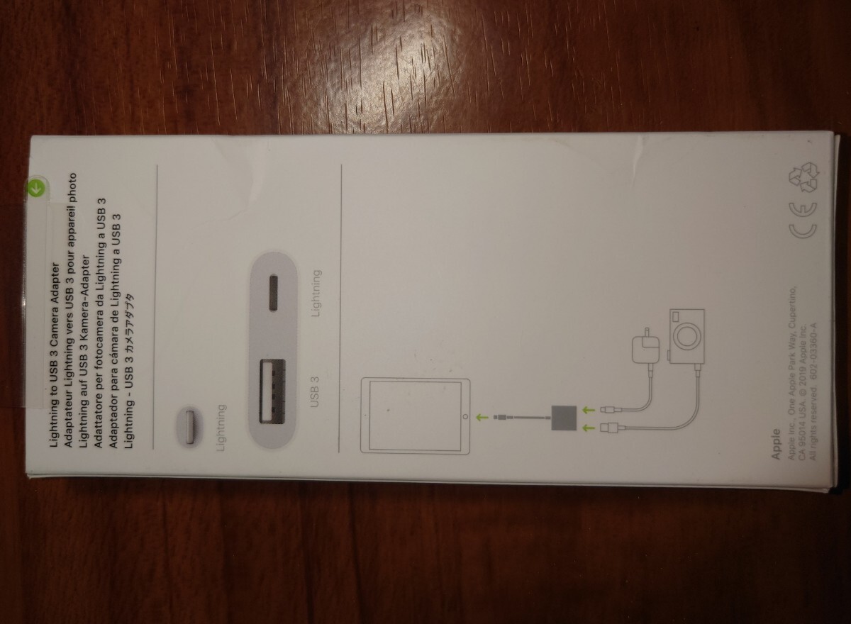 Apple Lightning to USB 3 カメラアダプター の画像2