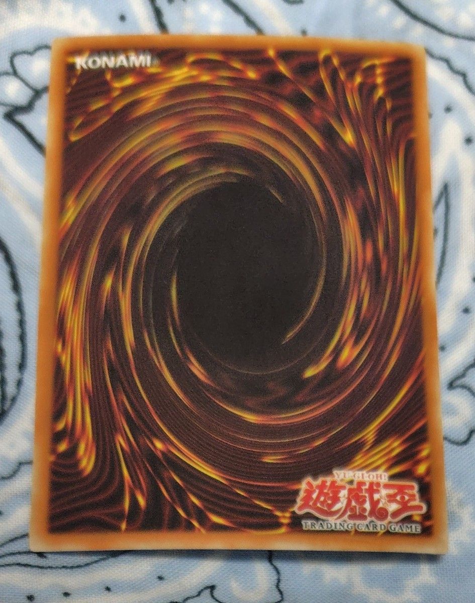 遊戯王 アジア版 英語表記 巨大化 ウルトラレア 絶版品 美品 遊戯王 アジア版 英語表記 巨大化 ウルトラレア 絶版品 美品