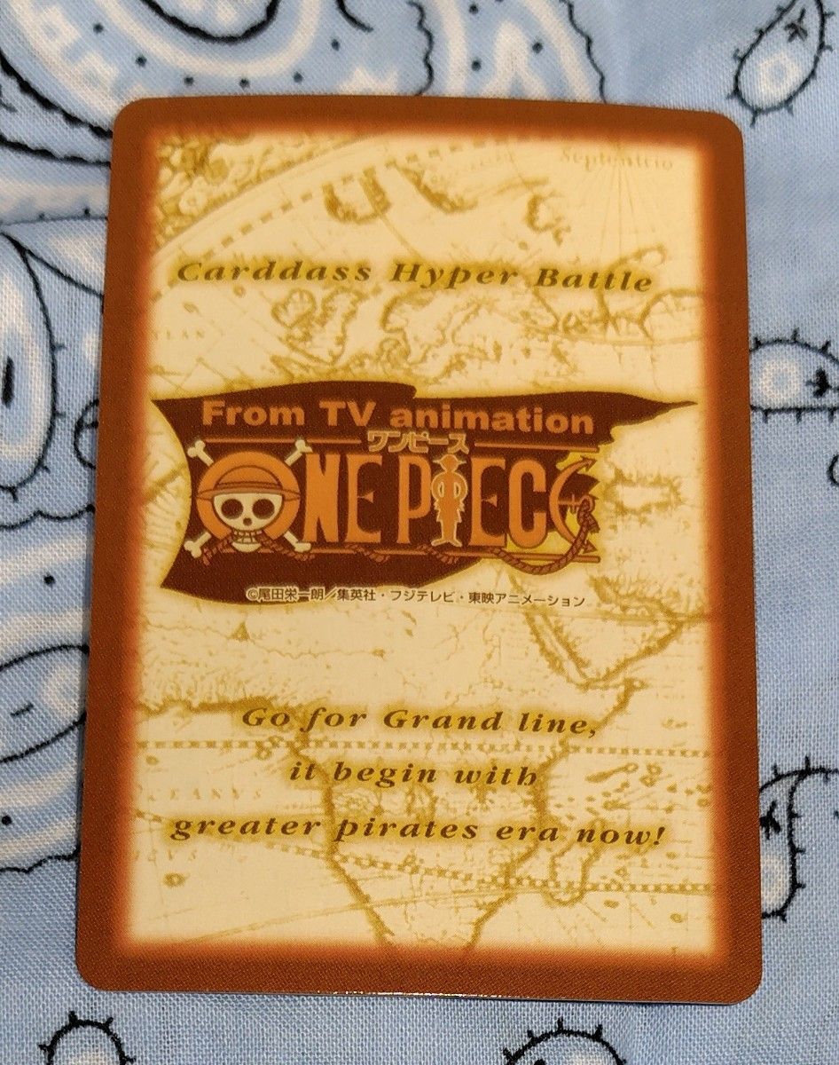 激レア・新品未使用・ONE PIECE・アーロン一味・幹部ナミ 専用出品 ワンピース カードダス ナミ アーロン一味の幹部 海賊
