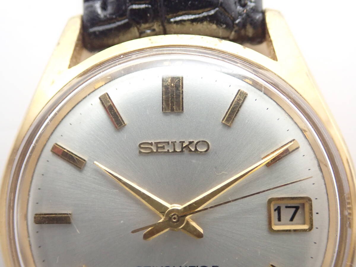 SEIKO SEIKOMATIC-R セイコーマチック Ref：8305-8010 自動巻き メンズ時計 【中古・稼働品】【現状品】の画像7