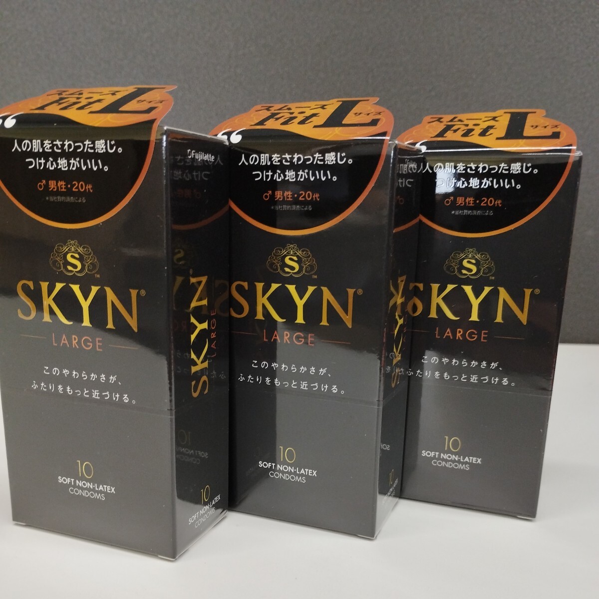 0604y1812 不二ラテックスSKYN コンドーム 10個入 三箱セット Ｌサイズ ラージサイズコンドーム ※同梱不可※の画像1