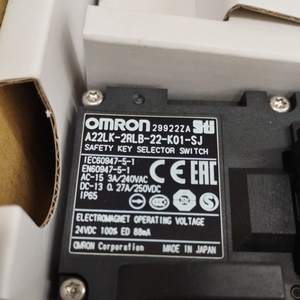 0604y1901【10コセット】 OMRON(オムロン) 電磁ロック・セーフティ・キーセレクタスイッチ A22LK-2RLB-22-K01-SJ※同梱不可※_画像4