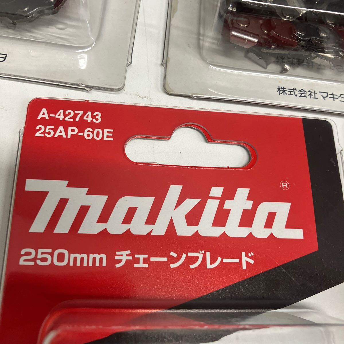 0604y2912【5個セット】マキタ（makita）チェーンブレード刃、300mm.250mm.350.木材、竹の画像2