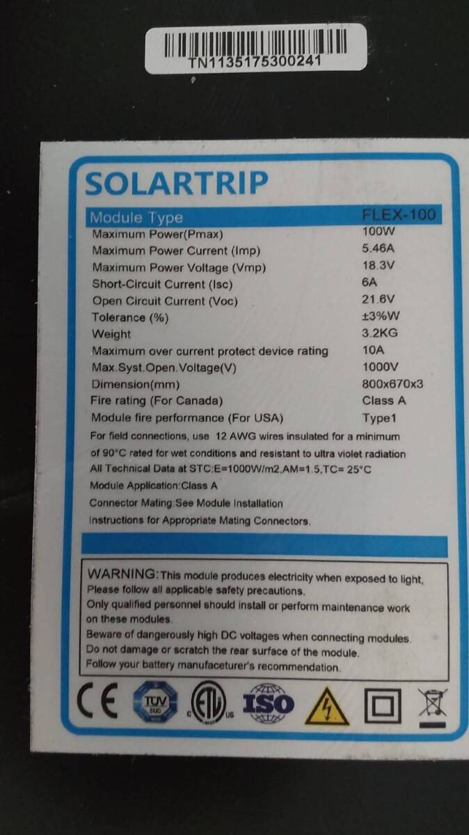 0604k0501 【ジャンク】Solartrip 単結晶をフレキシブルソーラーパネル FLEX-100 5枚セット ※同梱不可_画像10