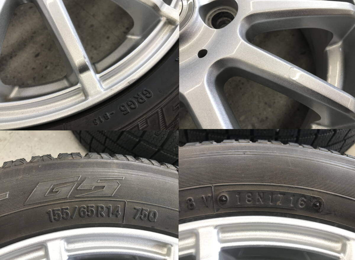 □□2404-Nn5 weds ウェッズ 14インチ 4.5J +45 4穴 PCD100 TOYO GARIT G5 155/65R14 ワゴンR ムーヴ タント スペーシア N-BOX デイズ_画像6