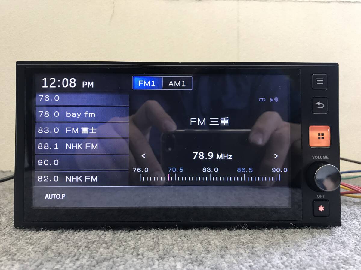 **2404-Nn17 beautiful goods! Nissan original display audio MVH-7838ZN(B8185-C9961)#Bluetooth HDMI AM/FM radio iPod