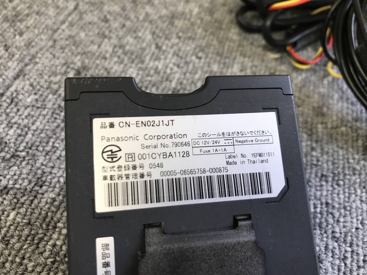 □□2404-Nn13 Panasonic パナソニック アンテナ分離型 ETC ユニット CN-EN02J1JT 動作品 レターパックプラス発送対応(520円)_画像7