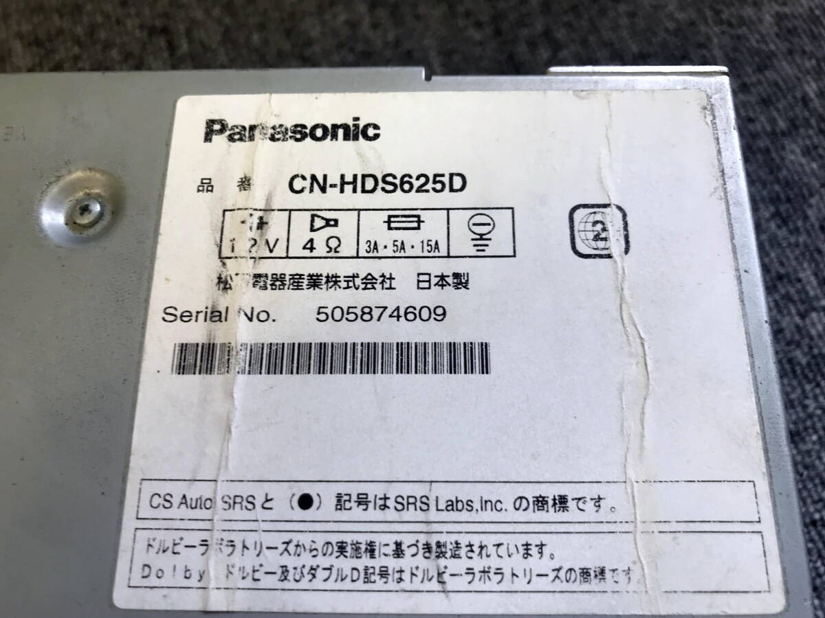 □□2404-256 Panasonic パナソニック カーナビ CN-HDS625D HDDナビ CD DVD 動作確認済 _画像9