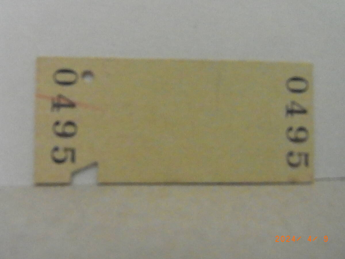 国鉄　根室本線　浦幌から直別・尺別間ゆき　入鋏済　430円乗車券　昭61.8.16　★送料無料★_画像2