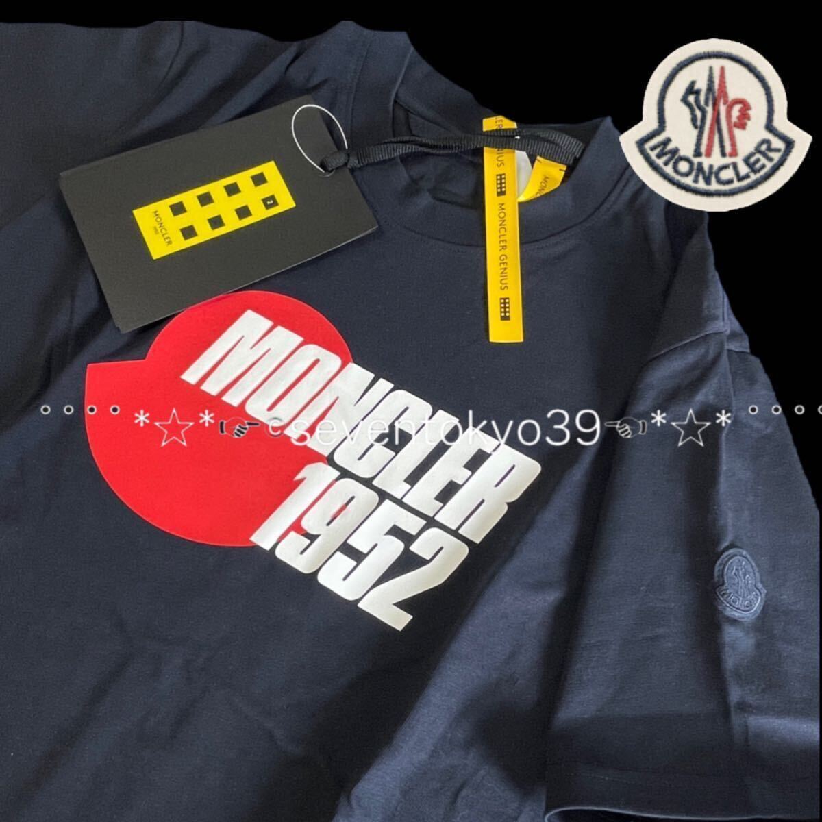 新入荷 本物 新品 40572205 MONCLER モンクレール/ジーニアス/1952/サイズL相当 大人気 限定高級ブランド メンズ Tシャツ 半袖カットソー_画像1