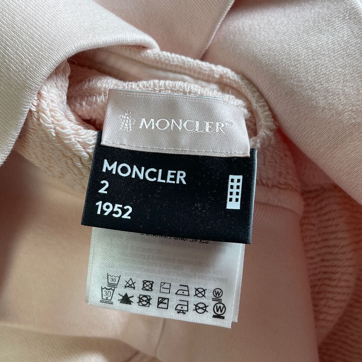 新入荷 本物 新品 40818286 MONCLERモンクレール/ジーニアス/1952 /サイズXL 大人気 スウェットパーカー HOODIE GARMENT DYE フーディーの画像7