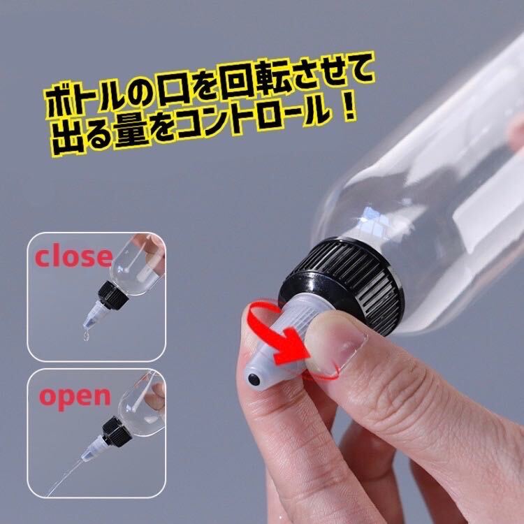 50ml 10個 ドロッパーボトル 攪拌ボトル 塗料ボトル ペイントボトル スペアボトル ニードルボトル スポイトボトル エアブラシ ハンドピースの画像2