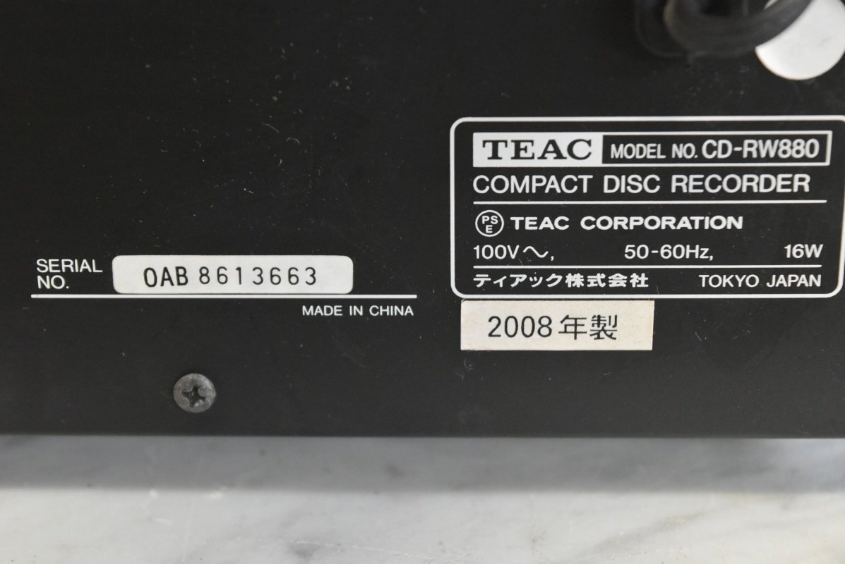 【中古】TEAC CD-RW880 CDレコーダー ティアックの画像7